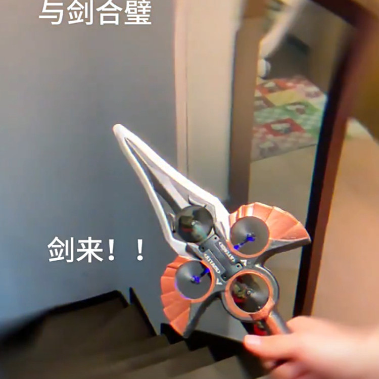 御剑飞行特技遥控飞剑无人机手势感应飞机男女孩儿童玩具生日礼物,玩具/童车/益智/积木/模型,电动/遥控飞机,淘宝优惠券,粉丝福利购,淘宝优惠卷