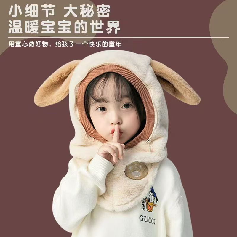 宝宝秋冬电动车围脖一体防风帽