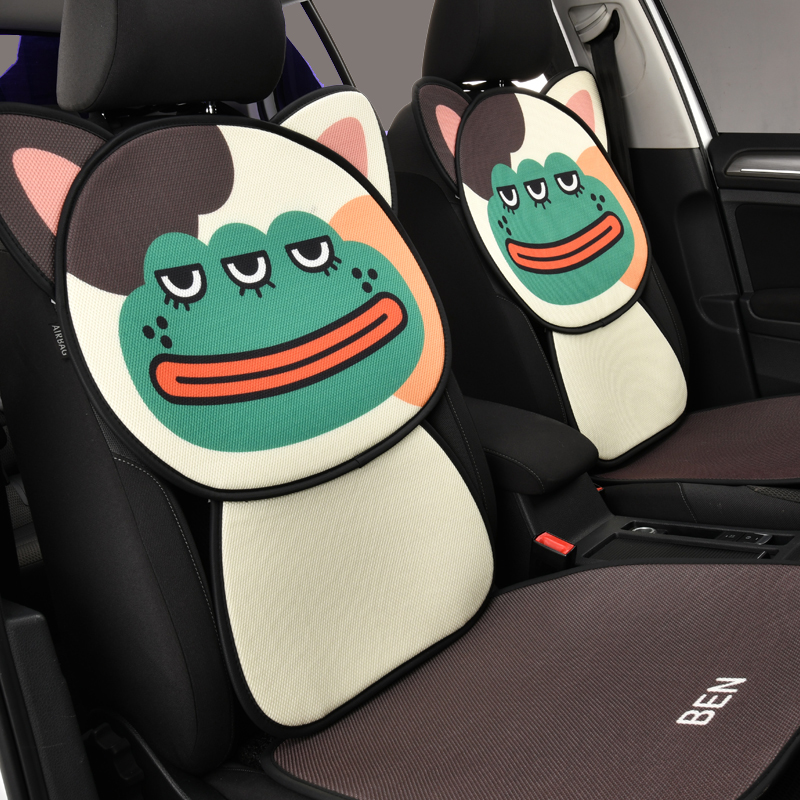 卡里努努家族汽车坐垫四季通用卡通可爱座垫后排坐垫夏季冰丝座套