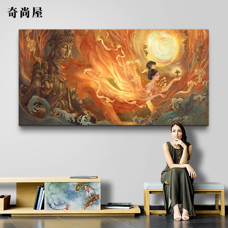 敦煌壁画挂画墙面装饰飞天神女国风装饰画自粘墙纸无框画佛像贴画