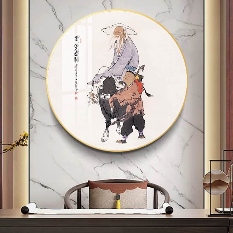 老子出关图装饰画圆形挂画牧童骑牛客厅茶室书房办公室背景墙壁画图片