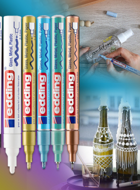 德国edding油漆笔工业耐高温补漆笔补色改色轮胎金属石头玻璃0.8/2MM标记涂鸦签名油性防水不掉防酒精记号笔
