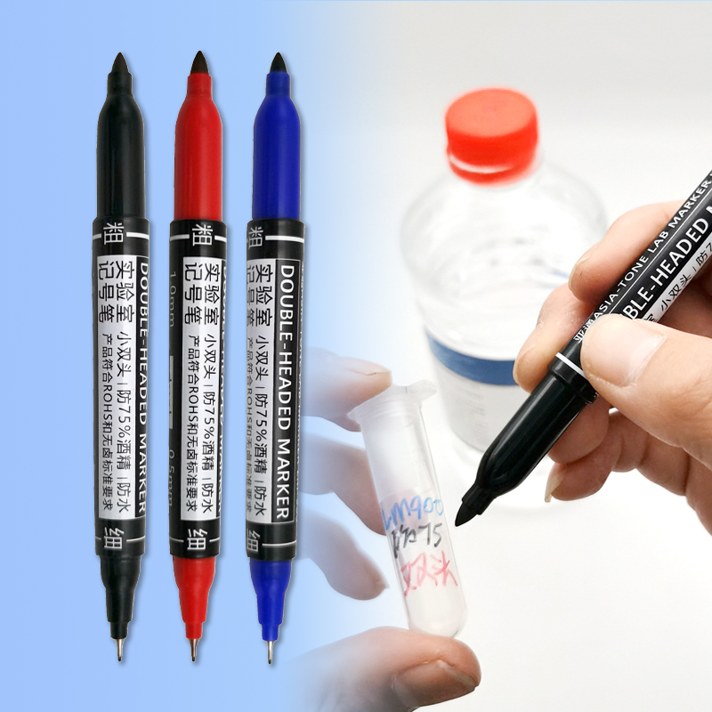 防75酒精喷 双头设计 油性防水快干