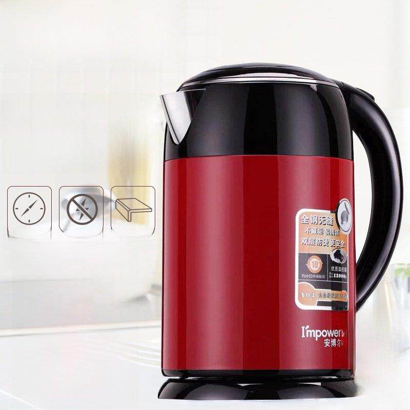 安博尔电热水壶保温便捷2升大容量家用自动断电304不锈钢电烧水壶