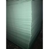 切割垫板超大尺寸单面刻度120 美工垫 240厘米裁切垫板广告裁切垫