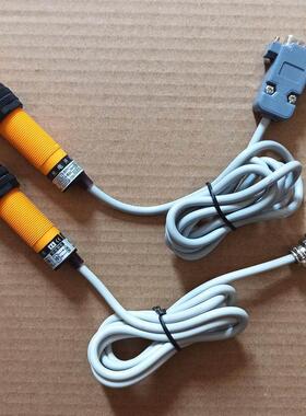 E3F-DS10C1振动盘控制器漫反射光电开关传感器感应距离0-10厘米