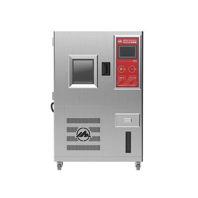 高低温试验机 可程式恒温恒湿箱 冷热冲击湿热交变模拟环境老化箱