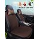 亚麻汽车坐垫四季 凉垫半包透气通风座椅套垫 通用小蛮腰坐垫夏季