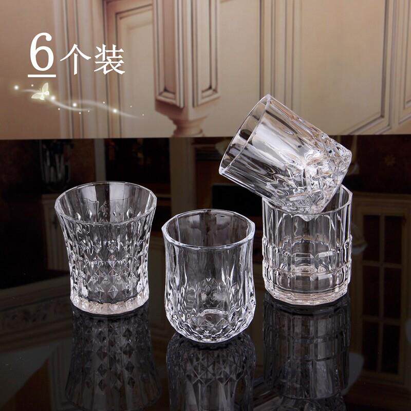 6祇装水晶威士忌杯洋酒杯烈酒鸡尾酒杯子玻璃无铅欧式家用啤酒杯