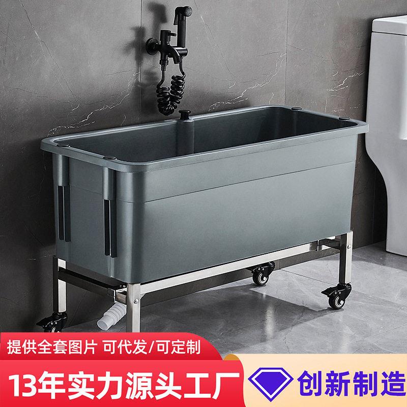 拖把池阳台脚洗拖布地盆不锈钢家用墩布拖布池移动水池水槽池子