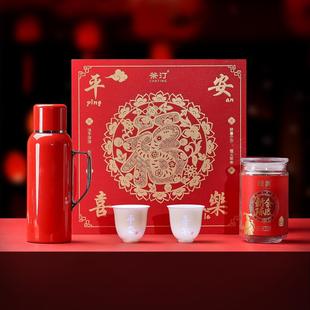 焖泡壶陈皮玲珑陶瓷茶具礼盒新年春节礼品红色套装高档伴手礼盒