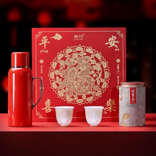 陶瓷新年礼品白茶多人焖泡茶壶中国风茶具礼盒装套装节日生日礼物