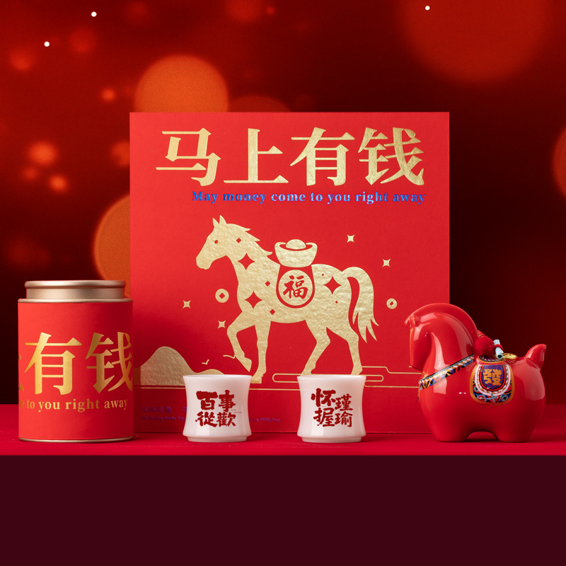 马上有钱璞玉茶具陶瓷雕塑套装