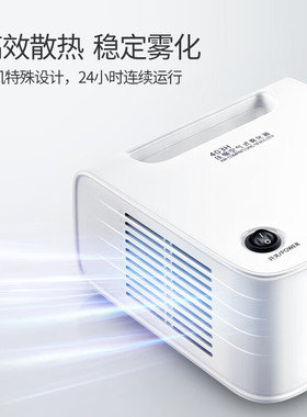 鱼跃雾化器电子压缩式403H成人吸入机家庭医用儿童家用官方旗舰店