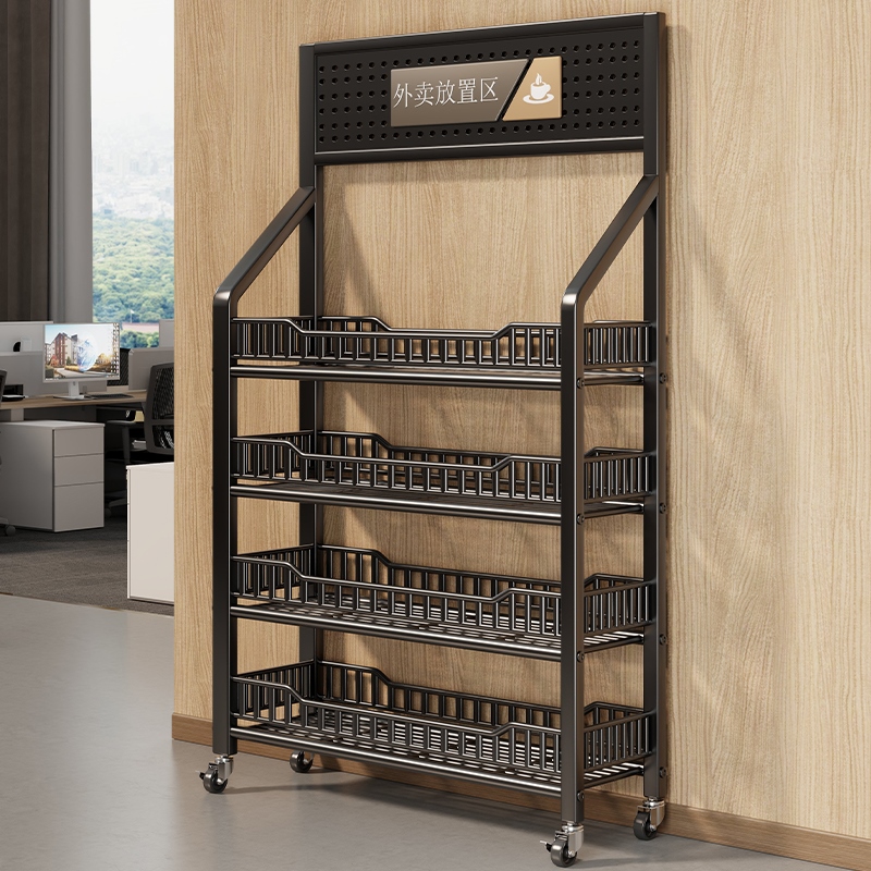门口外卖置物架家用门外面收快递架子多层办公室整理架杂物餐饮盒