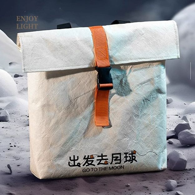 杜邦纸袋购物杜邦手提袋中秋款杜邦纸包文创周边礼品杜邦纸袋定制