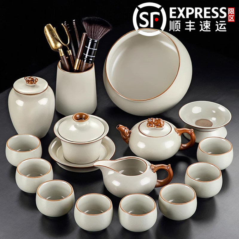 汝窑功夫茶具套组家用2025新款茶杯茶壶盖碗泡茶用品大全高档礼盒