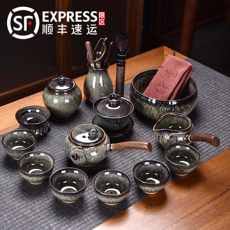 高档窑变建盏功夫茶具套组家用陶瓷茶壶茶杯泡茶用品大全整套送礼