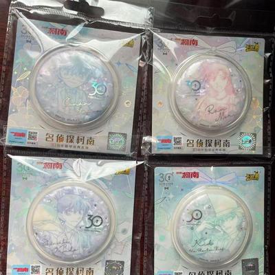 名侦探柯南动漫周边三十周年吧唧怪盗基德毛利兰工藤新一柯南谷子