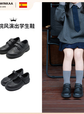 little winkaa魔术贴学生演出皮鞋布洛克复古小皮鞋LW33024