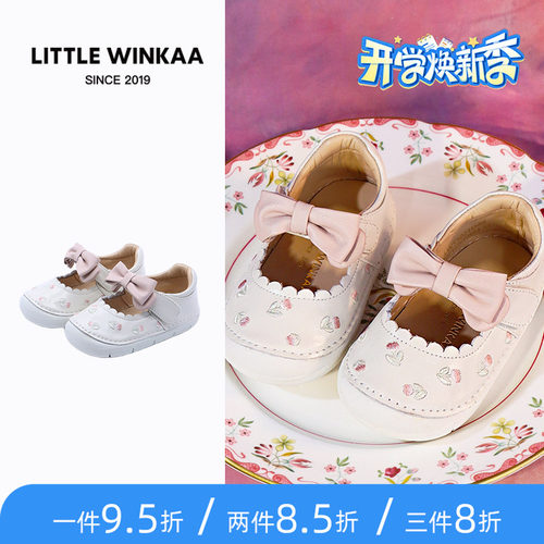 Littlewinkaa刺绣蝴蝶结学步鞋