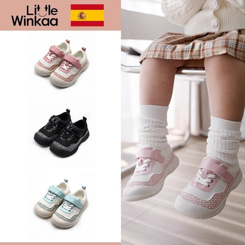 Little winkaa童鞋新款闪光魔术贴运动休闲鞋春季儿童宝宝稳步鞋,童鞋/婴儿鞋/亲子鞋,运动鞋,淘宝优惠券,粉丝福利购,淘宝优惠卷