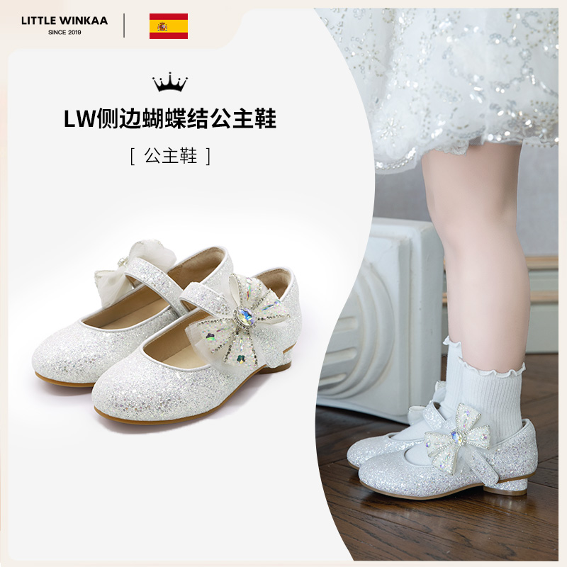 littlewinkaa童鞋公主鞋女童新款
