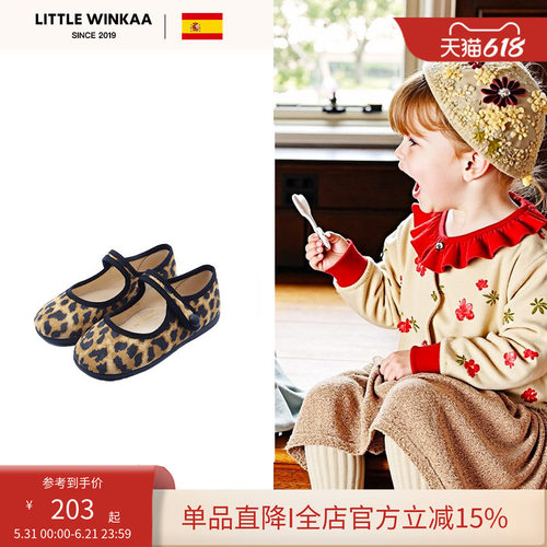 littlewinkaa女童新款公主单鞋