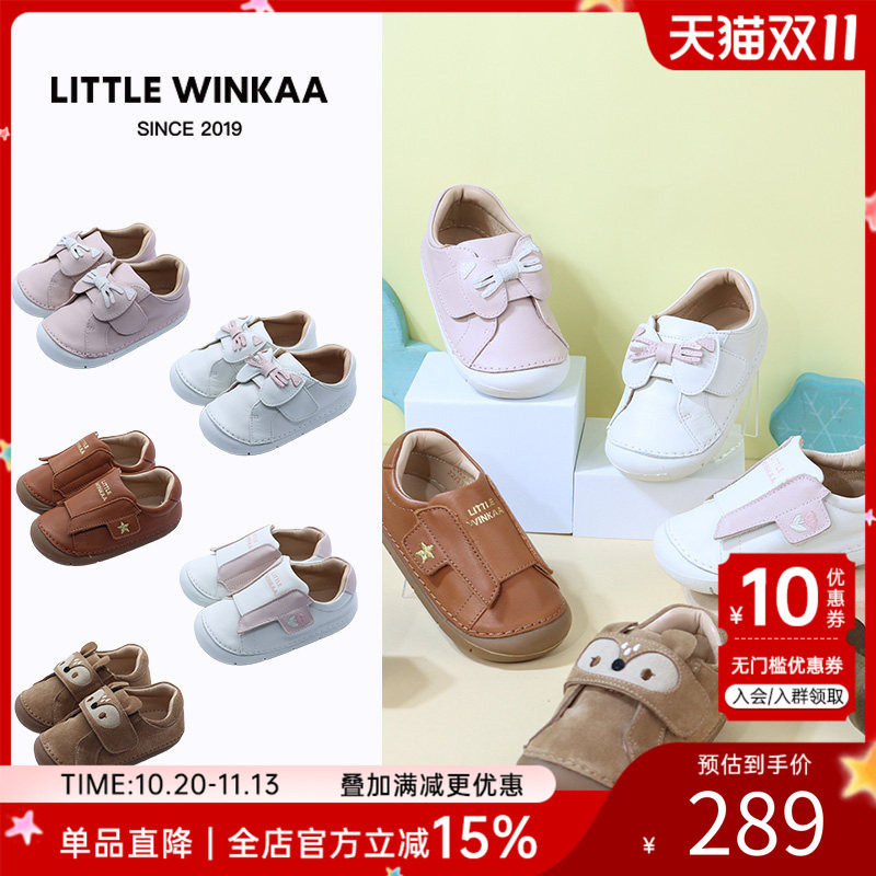 Little winkaa童鞋新款女童婴幼儿可爱猫咪蝴蝶结学步鞋平底板鞋