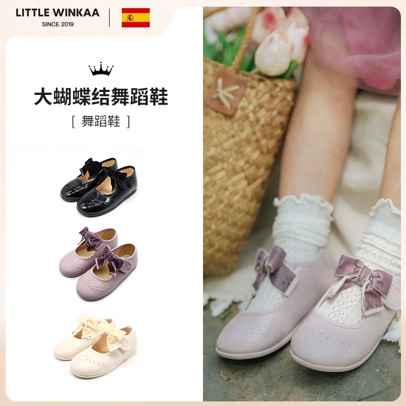 littlewinkaa大蝴蝶结舞蹈鞋