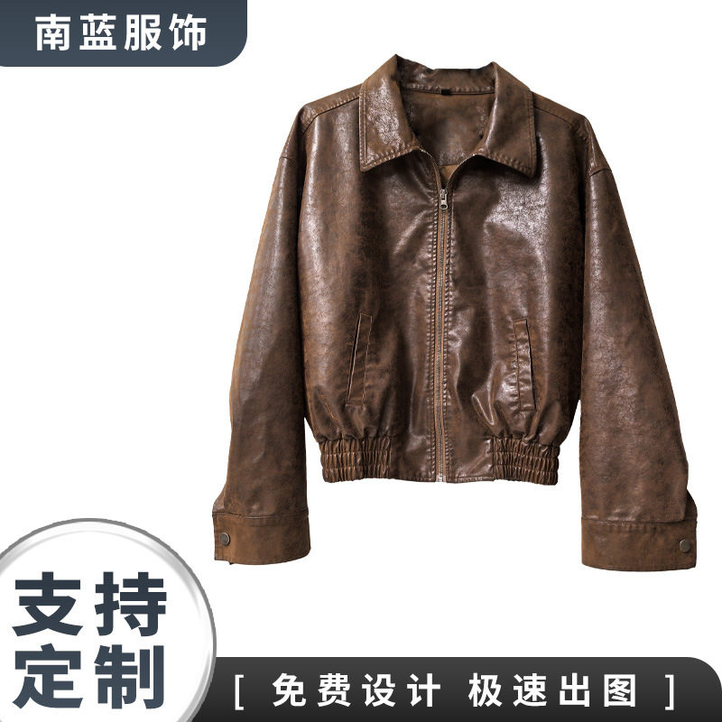 春秋季运动美式复古PU皮男女款皮衣