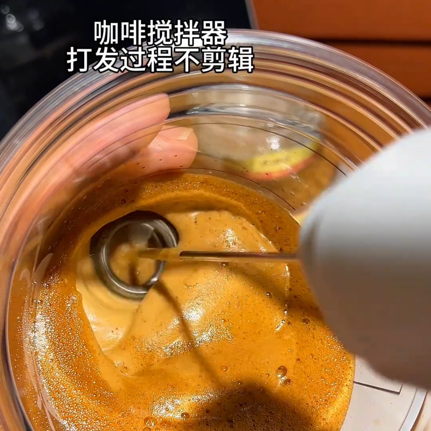 咖啡搅拌器电动打发器手持式奶泡机家用烘焙搅拌棒手持搅拌棒起泡
