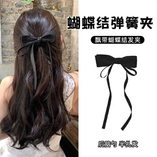 蝴蝶结飘带发夹女2026新款高级感后脑勺弹簧夹马尾夹夹子头饰发卡