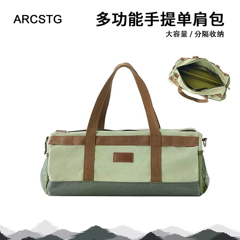 ARCSTG帆布包收纳包工具包大容量