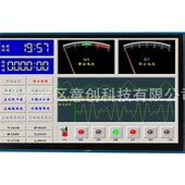 工控机电脑嵌入式 7寸10寸安卓LINUX工业电容触摸屏android开发板