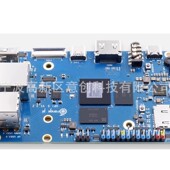 设计开发全志A64H618芯片智能机器人Android和LINUX控制板电路板