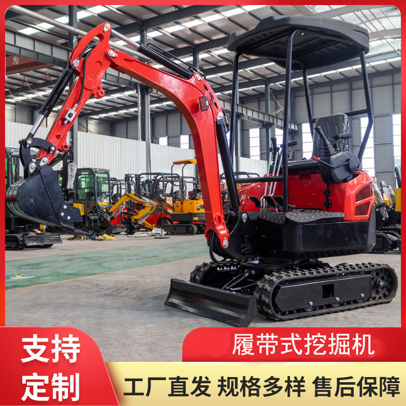 18型履带挖掘机 1.8吨两侧液压先导操作挖掘机 建筑施工小挖机,五金/工具,挖掘机,淘宝优惠券,粉丝福利购,淘宝优惠卷