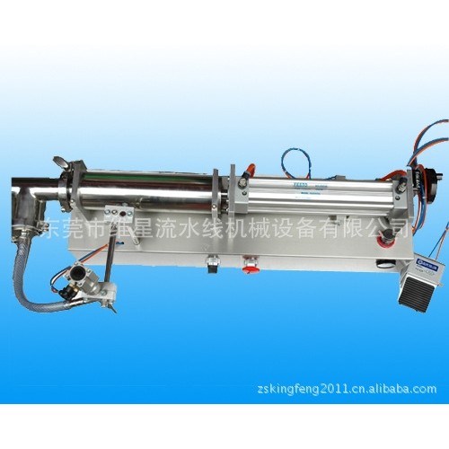 液体灌装机气动膏体灌装机定量灌装机洗发水洗衣液化妆品灌装机,机械设备,消毒灭菌设备,淘宝优惠券,粉丝福利购,淘宝优惠卷