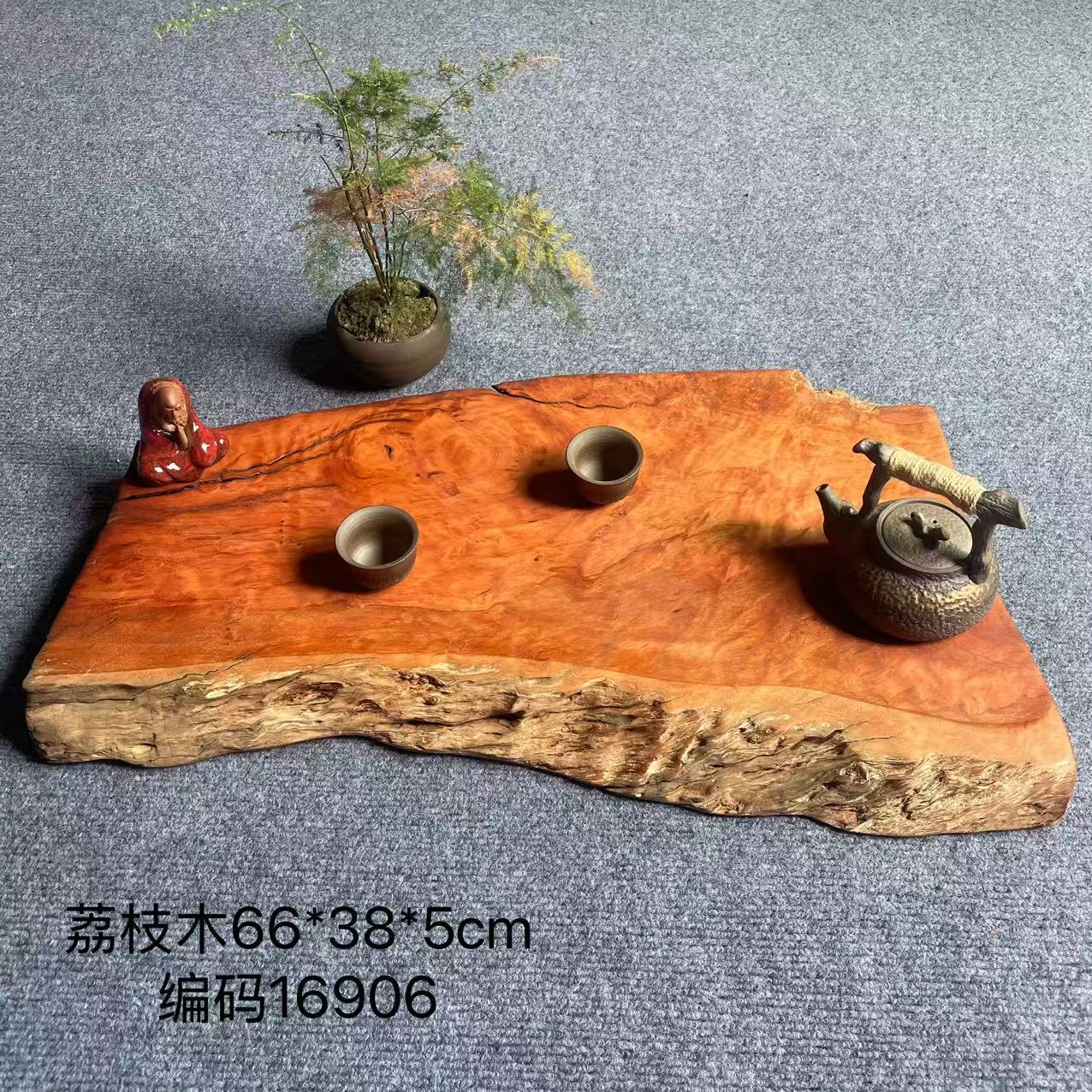 原创设计实木整块茶盘家用可排水纯手工干泡台树根树脂禅意茶海