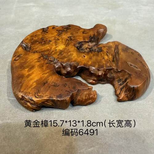 缅甸柚木黄金樟小小茶杯垫实木果盘原木托盘侘寂风木头盘子木质盘