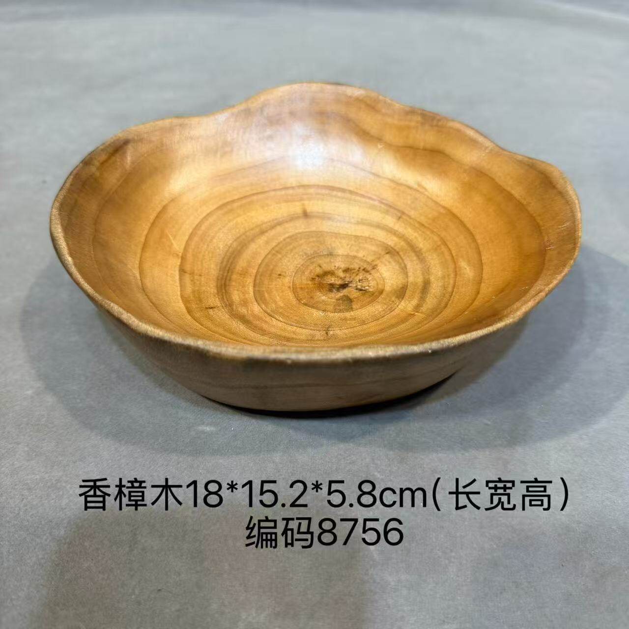 原木果盘整木水果盘木质木头托盘水果收纳盘实木盆餐具木碗木果盘