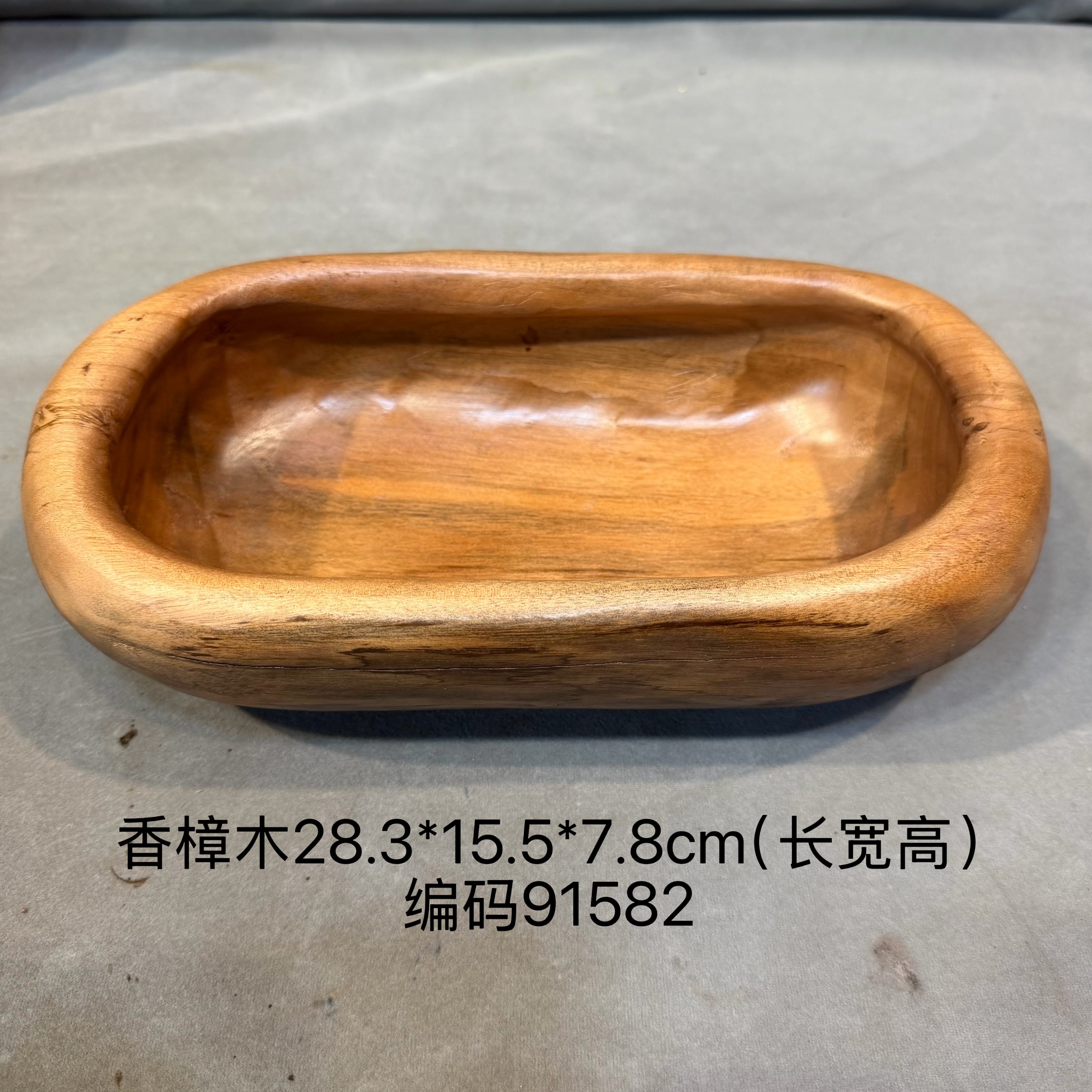 香樟木波浪纹干泡小茶盘实木锤纹果盘整块原木雕刻禅意壶承杯垫