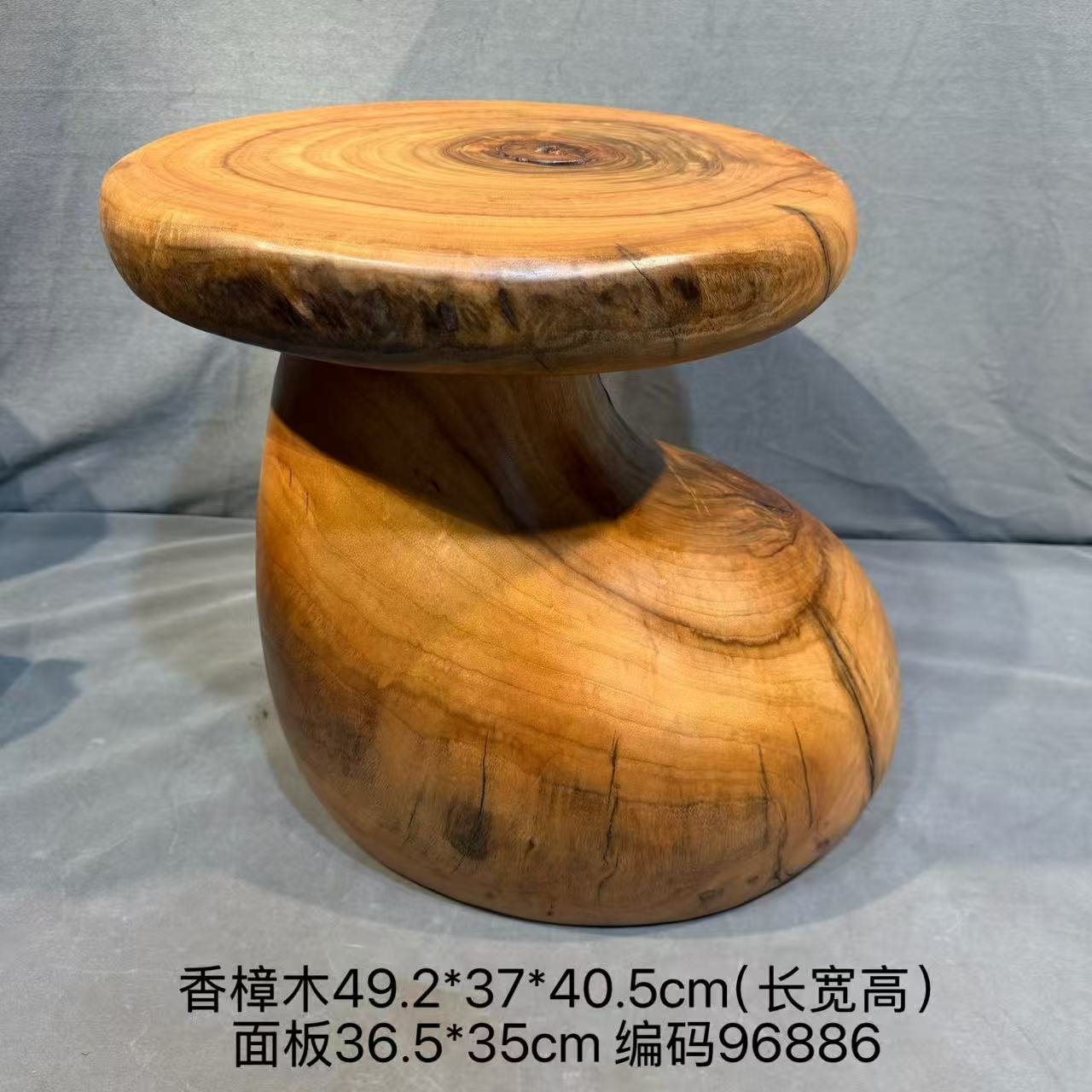 香樟木墩子实木空心原生态树桩根雕凳子茶几边桌民宿酒店装饰摆件