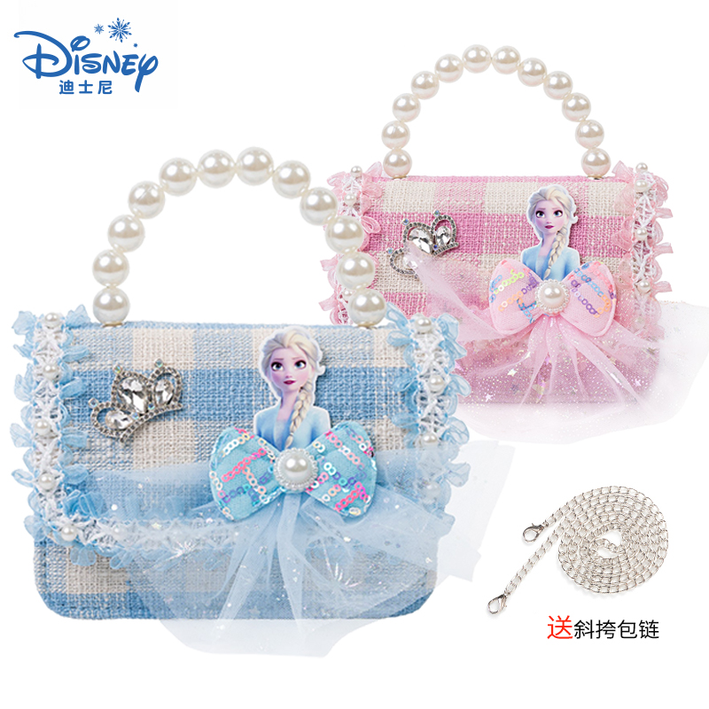 迪士尼儿童斜挎包女孩轻便零钱包