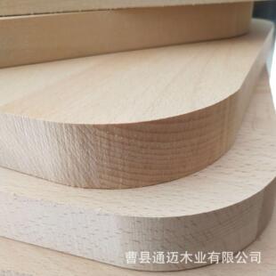 厂家榉木直拼板实木板原木板桌面面板书架置物架衣柜分层板材