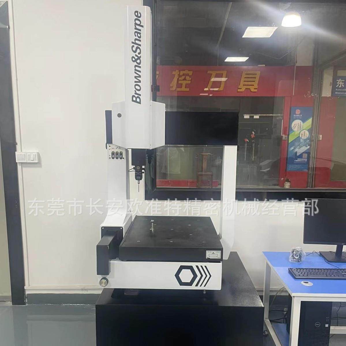 中山珠海佛山海克斯康/前哨手动三次元手动三坐标测量机对外租售