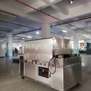 热处理隧道炉IR烘干线预热炉固化炉liu水线烘烤炉400度500度600度