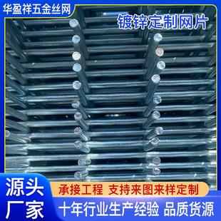 源头工厂 镀锌建筑网片地暖钢丝网片脚踏钢笆网片建筑工地铁丝网