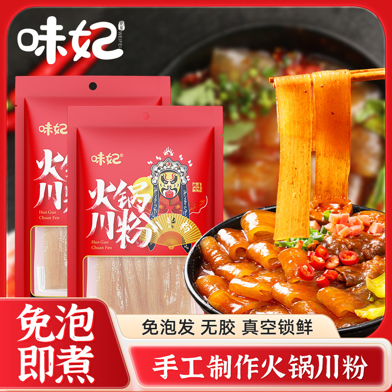 //img.alicdn.com/bao/uploaded/i2/2218731596548/O1CN010jF7FH1yF2RMKdnNV_!!0-item_pic.jpg