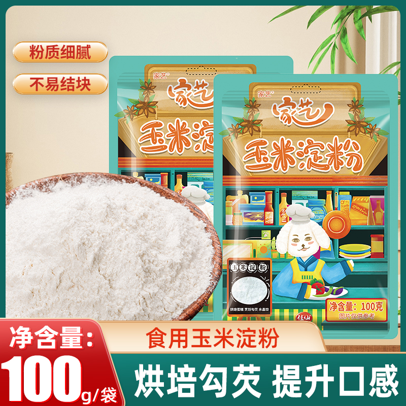 //img.alicdn.com/bao/uploaded/i2/2218731596548/O1CN01pBLIWJ1yF2RjP0wmm_!!4611686018427382532-0-item_pic.jpg